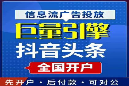 sem优化托管助力中小企业网络营销的实践