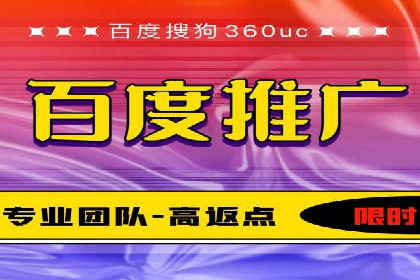 案例分享：SEM代运营推广公司助力企业实现业绩增长
