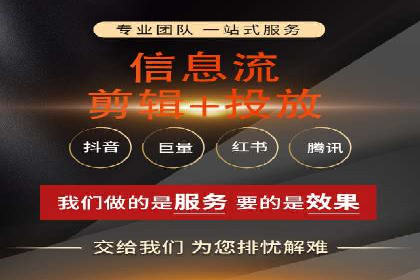 SEM竞价托管实战经验：效果提升案例