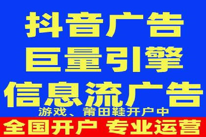 百度竞价策略成功案例：如何做到日赚千元